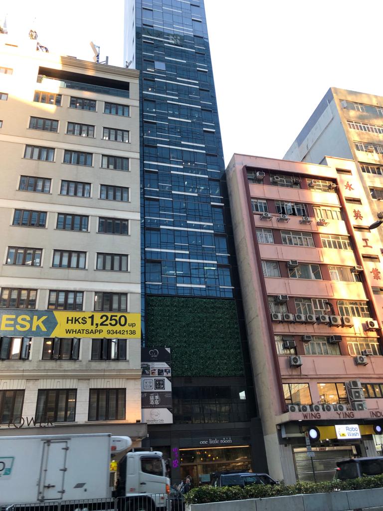 免佣牛頭角商廈 (可做餐飲、酒吧、零售)
