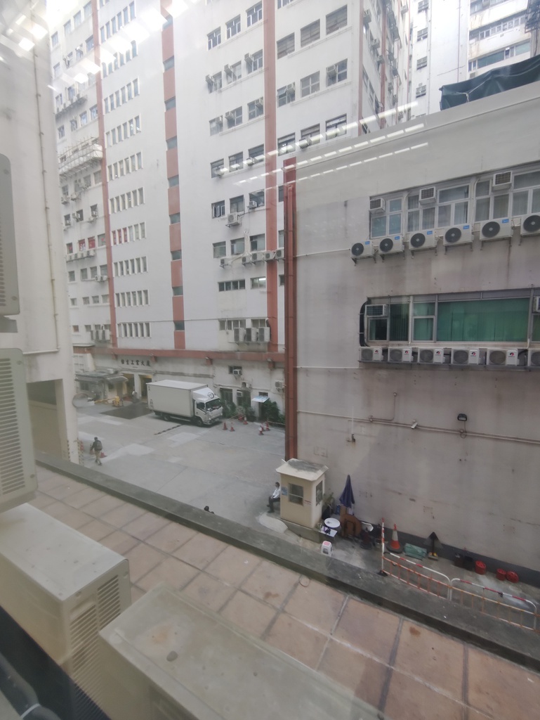 怡生工業中心