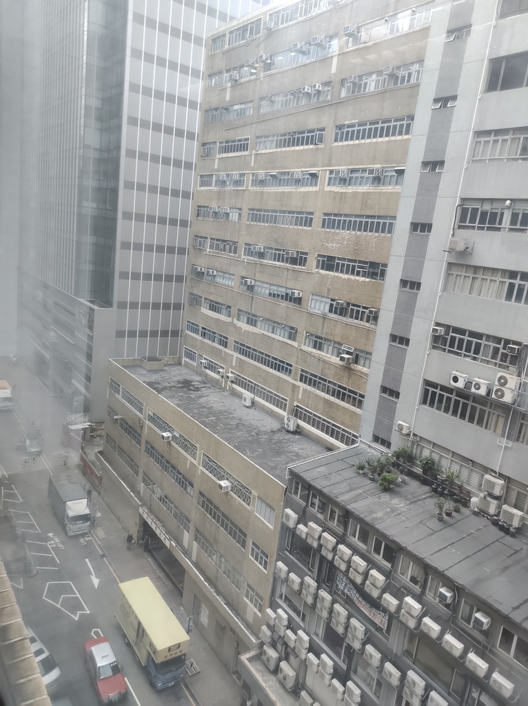建業中心