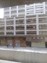 永泰中心