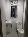 成運工業大廈
