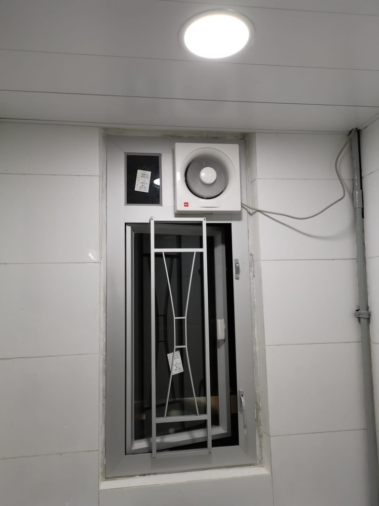 成運工業大廈