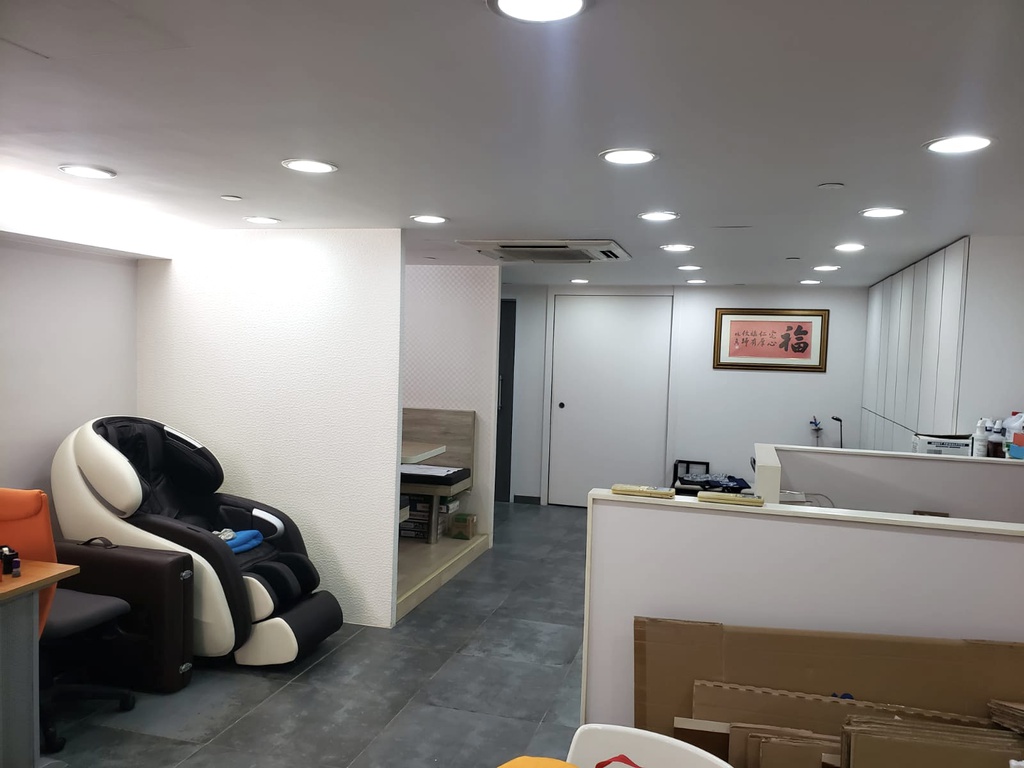 開源道工廈連平台