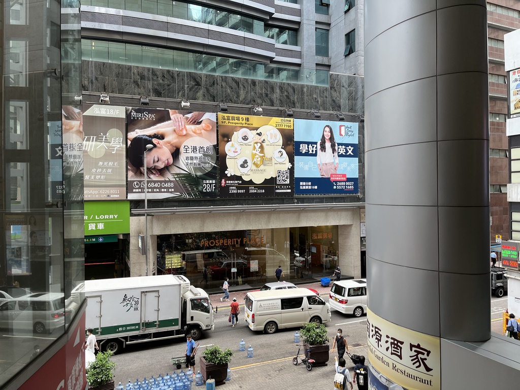 寧晉中心