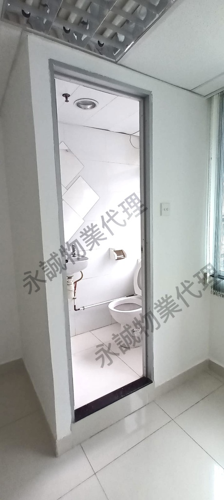 萬年工業大廈