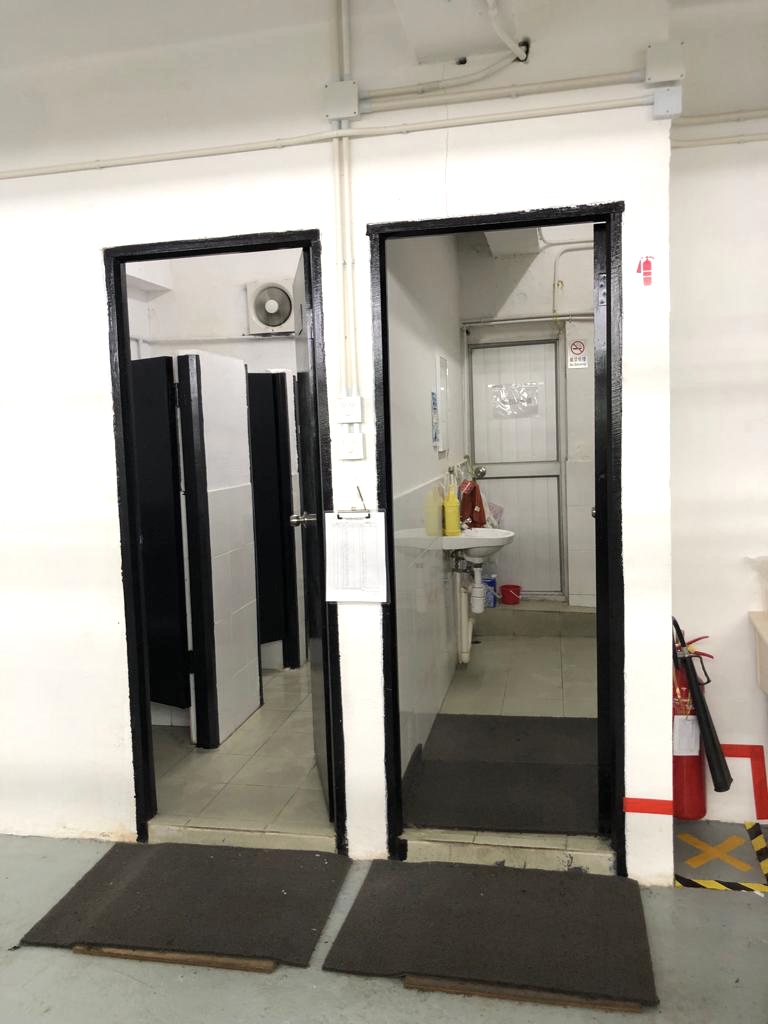 國際工業大廈