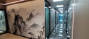 日昇中心