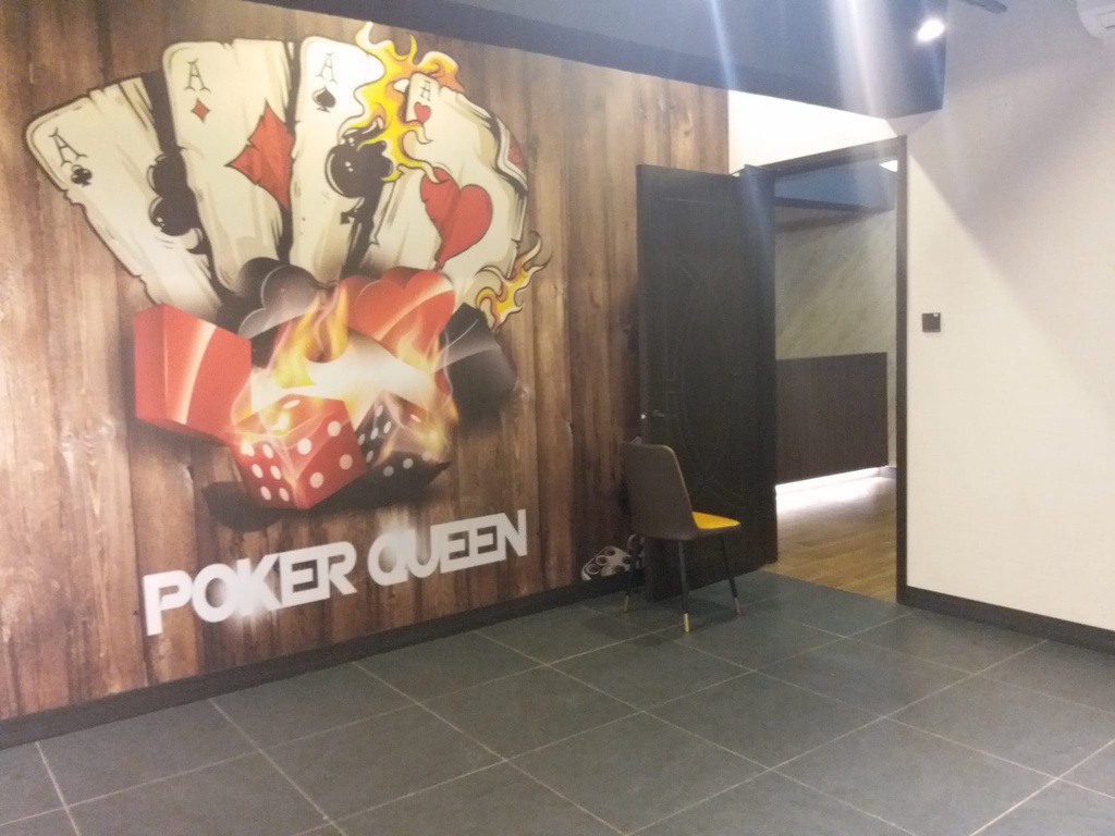 六合工業大廈(新蒲崗)