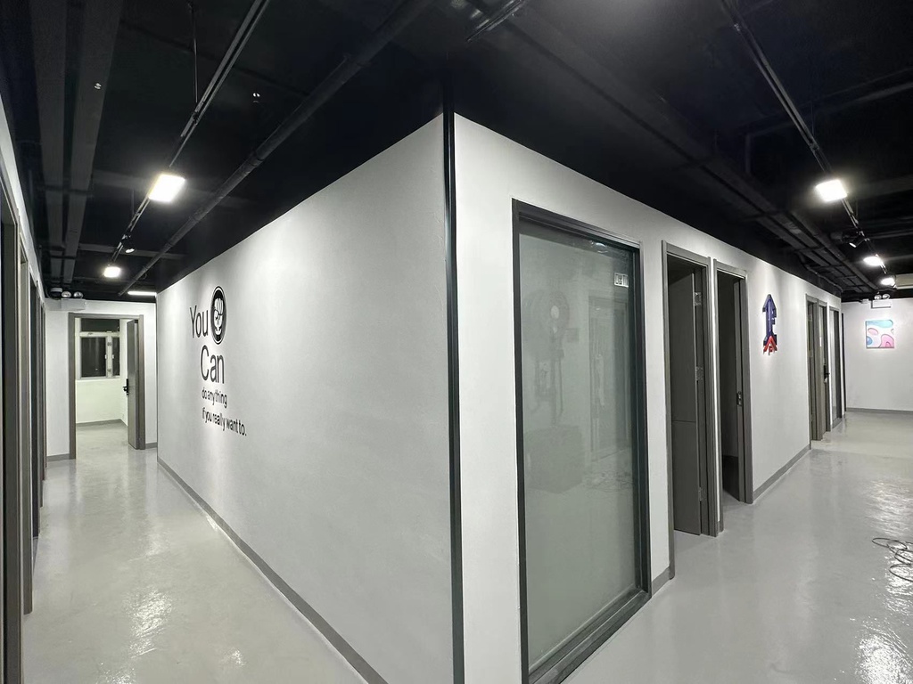 致樂工業大廈