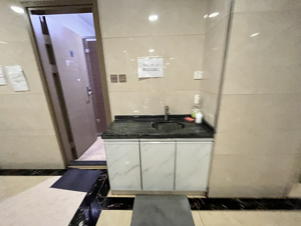怡生工業中心