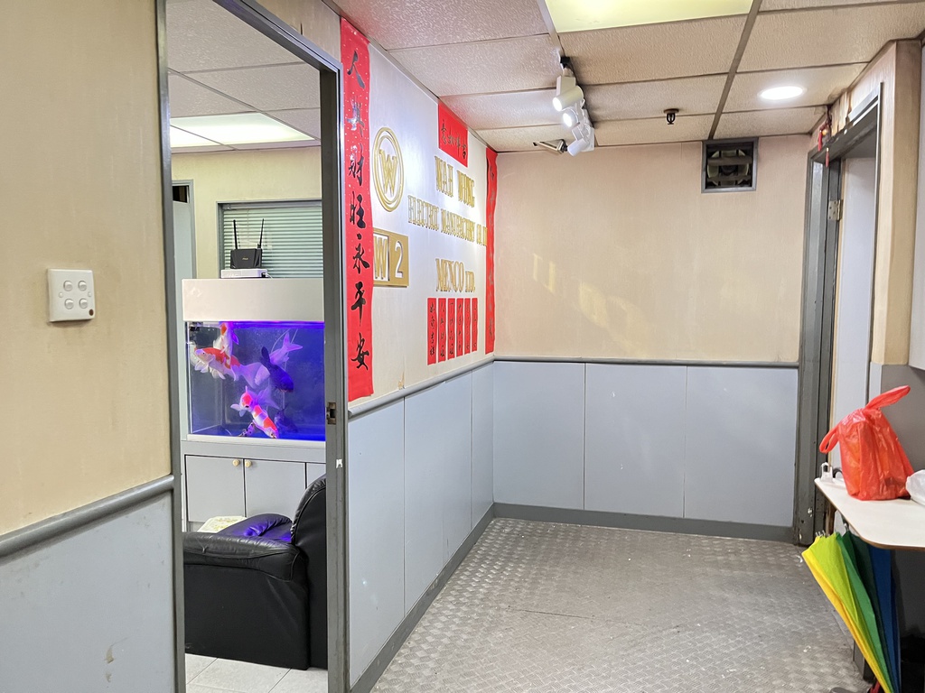 巧運工業大廈