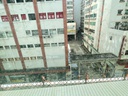 成業工業大廈