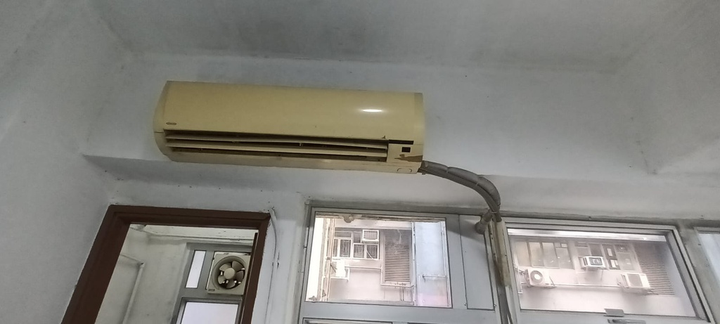 成運工業大廈