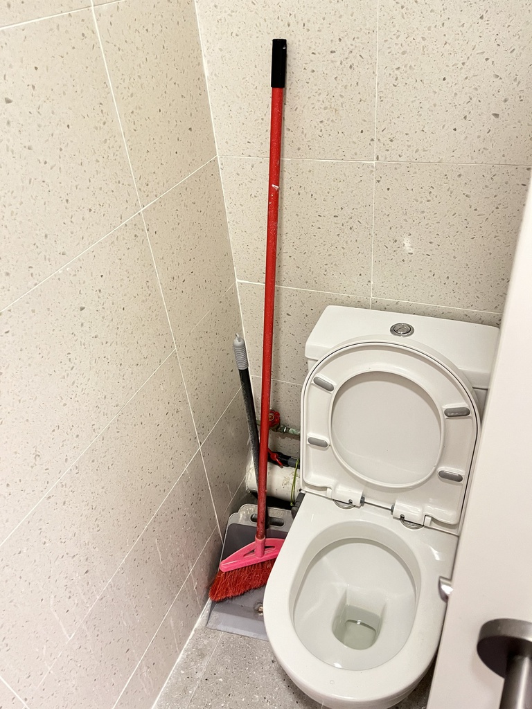 美興工業大廈
