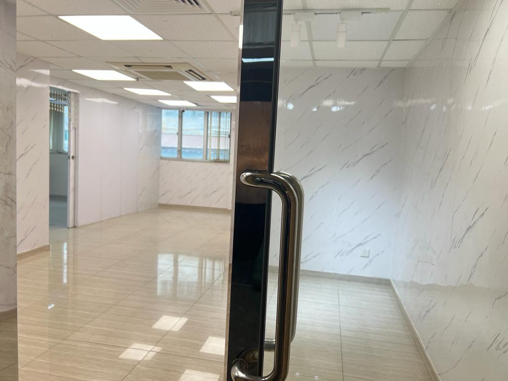 成業工業大廈