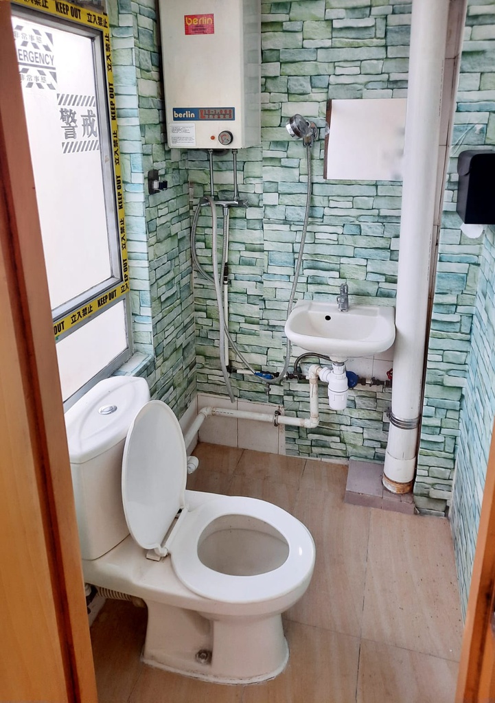 觀塘工業中心