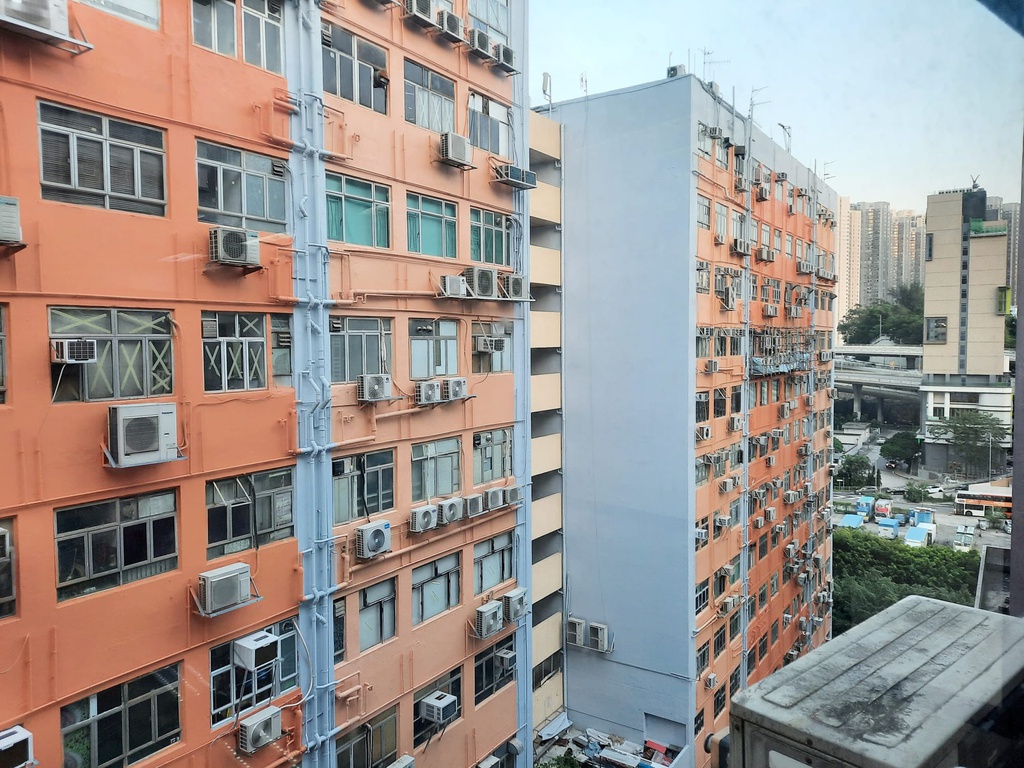 成業工業大廈