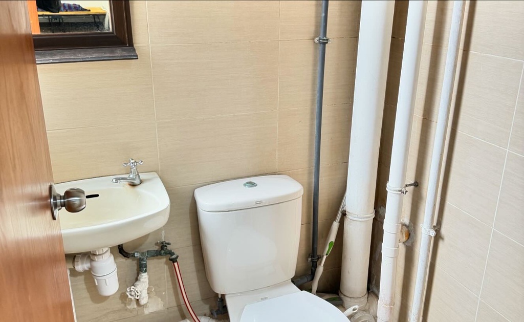 成業工業大廈