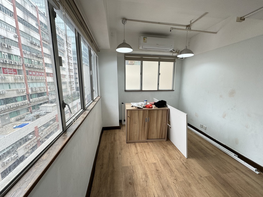 成業工業大廈(向街L窗)