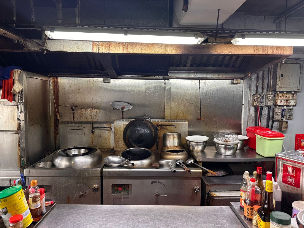 免頂手中餐及食品加工