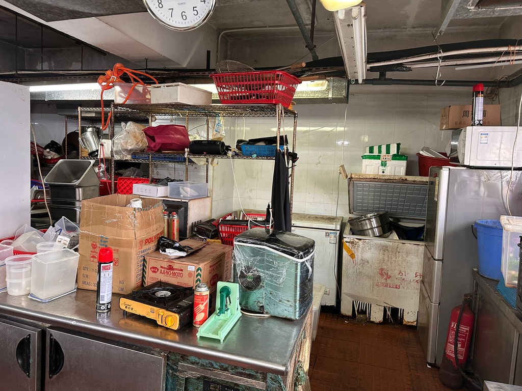 免頂手中餐及食品加工