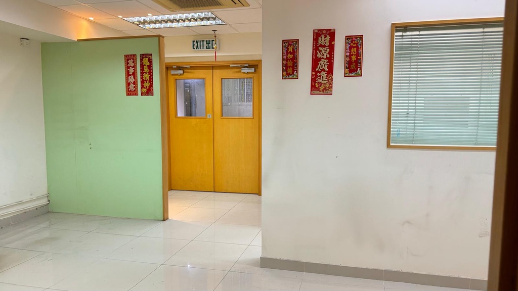 觀塘工業中心(平靚倉)