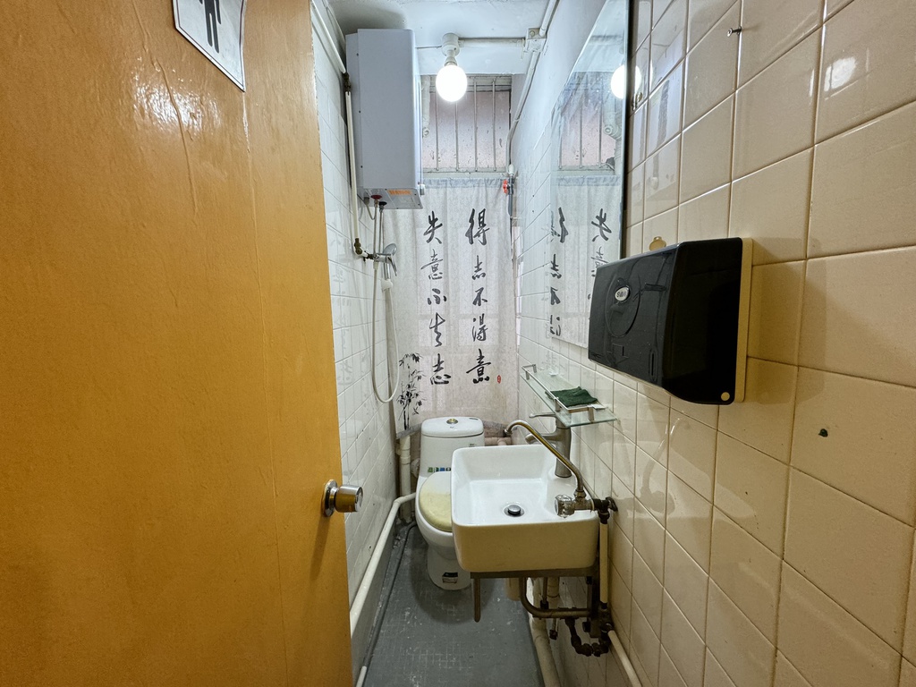 開聯工業中心 A座( 有兩房+熱水爐)