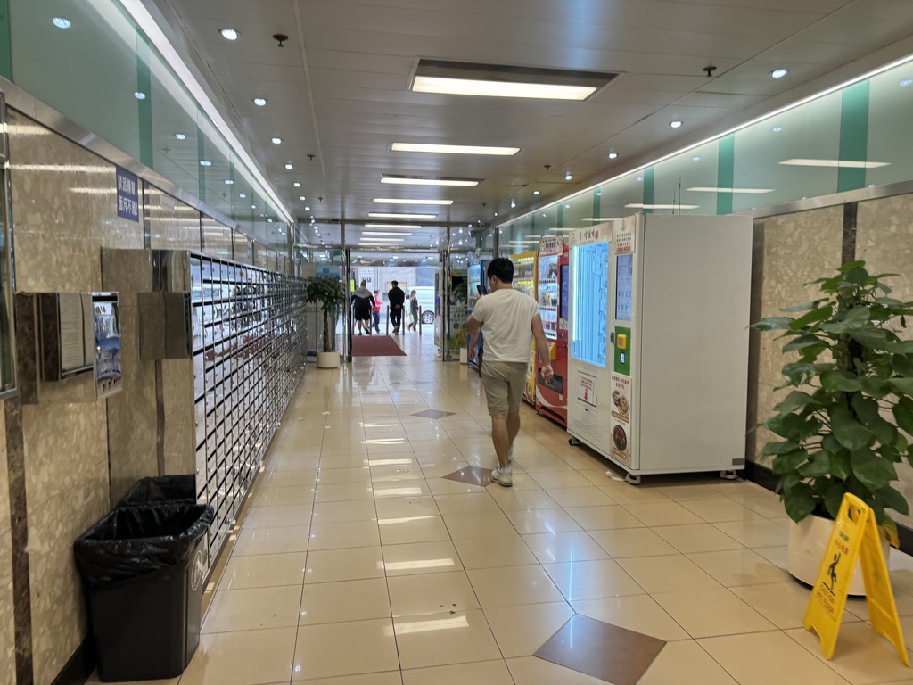 成業工業大廈(四正靚窗有廁)