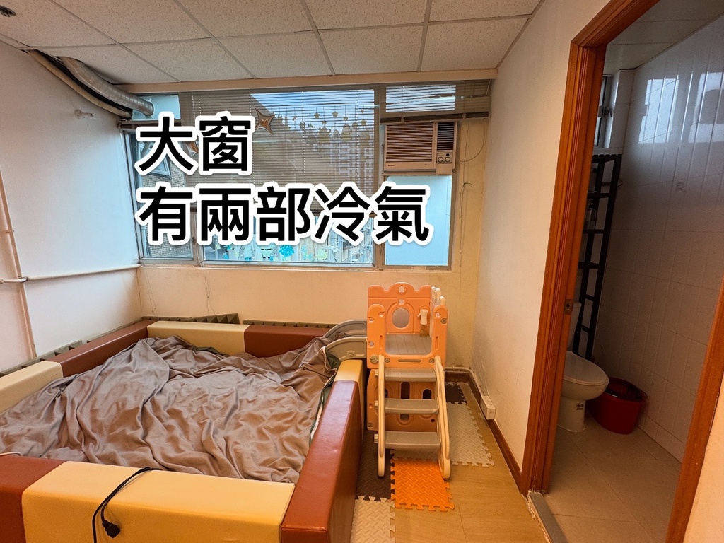 毅力工業中心(大窗有內廁)