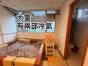 毅力工業中心(大窗有內廁)