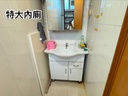 毅力工業中心(大窗有內廁)