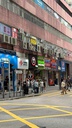 福昌地舖(人流多, 合茶飲)