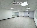 港貿中心(翻新裝修 連住APM)