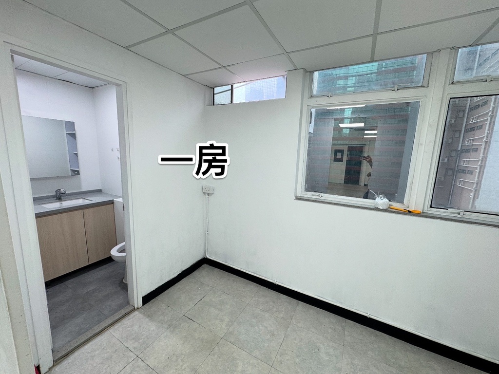 港貿中心(翻新裝修 連住APM)