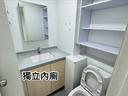 港貿中心(翻新裝修 連住APM)