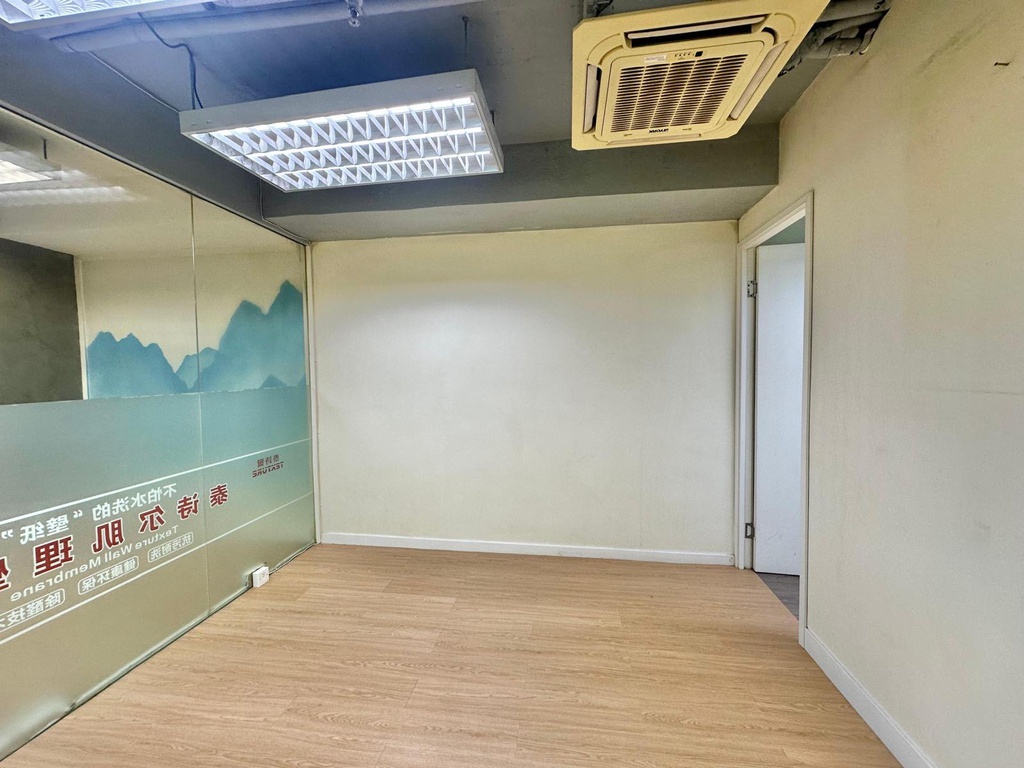 華成工商中心(寫裝, 四間房)
