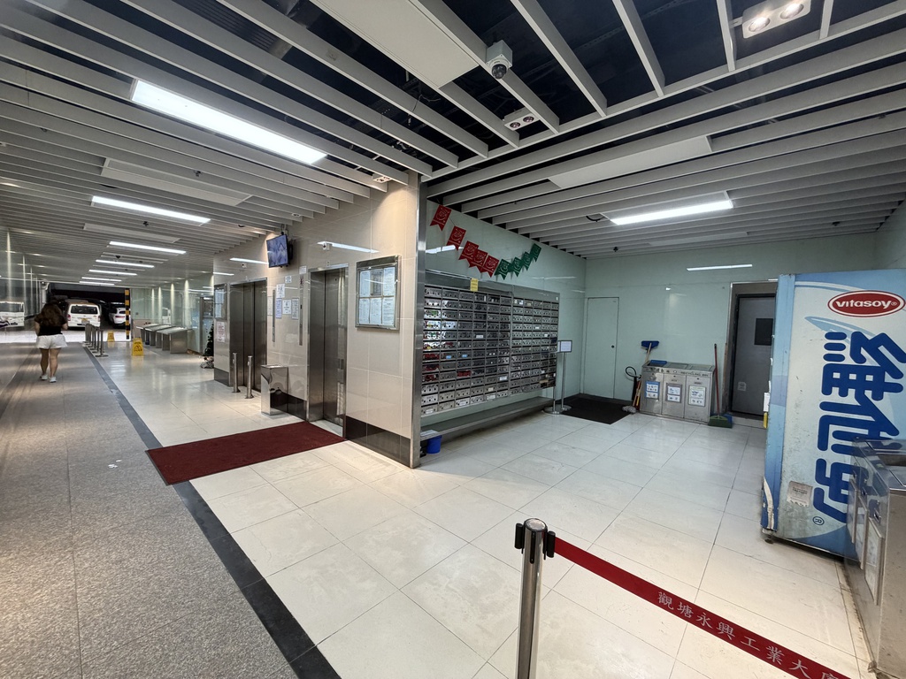 永興工業大廈(L單邊窗,內廁)