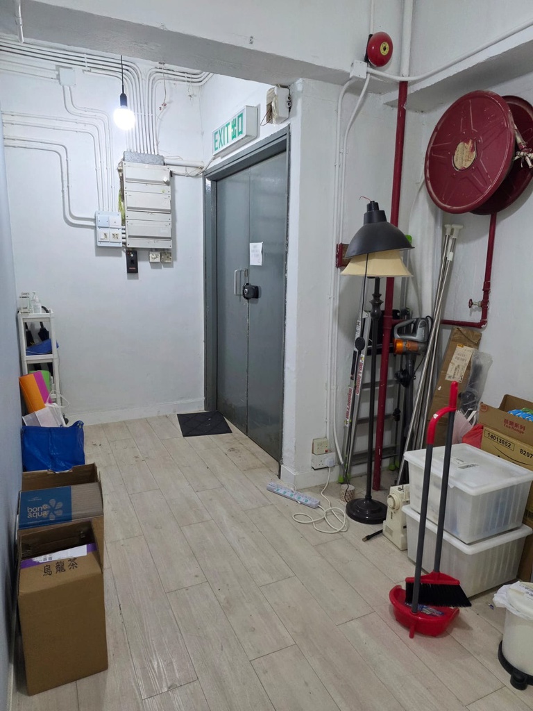 成運工業大廈(有鏡牆單位)