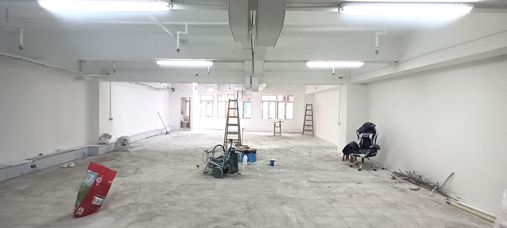官塘工業中心
