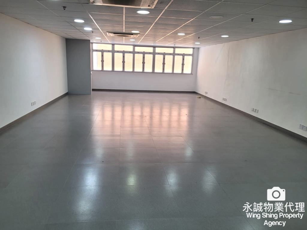 幸運工業大廈