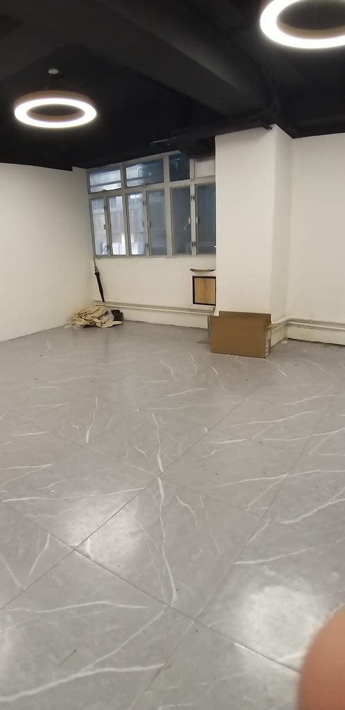 萬年工業大廈