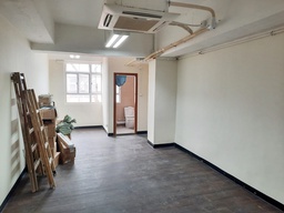 [00086273] 觀塘工業中心
