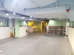 [0008479] 官塘工業中心(地舖)