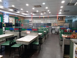 [000866] 九龍灣工商飲食地舖