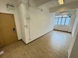 [00053118] 迅達工業大廈(靚STUDIO)
