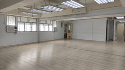 [0004783] 成業工業大廈(適合跳舞或Yoga)