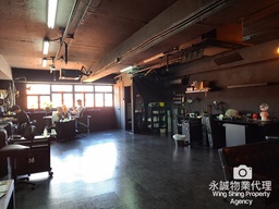 [00002003] 成業工業大廈(靚Stduio)