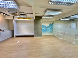 [0003064] 華成工商中心(寫裝, 四間房)