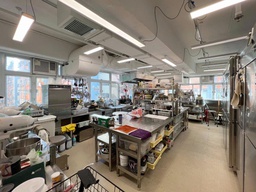 [0007208] 成業工業大廈(有牌食物製造廠)