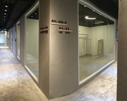 [75490] 萬年工業大廈